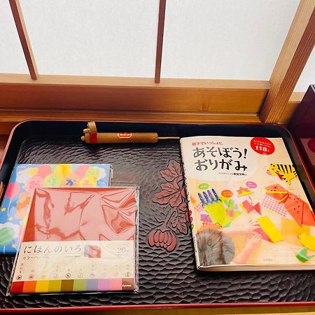 New Open『天然温泉』芦ノ湖畔の完全貸切別荘 Хаконе Экстерьер фото